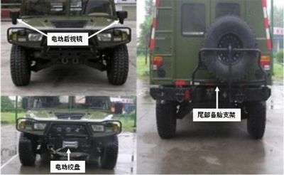 Dongfeng  EQ2050M57D6 Long head off-road truck