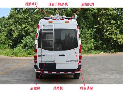 Guangke  GTZ5041XGC Engineering vehicle