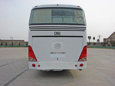 Ankai  HFF6930K58C coach