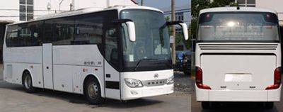 Ankai  HFF6930K58C coach