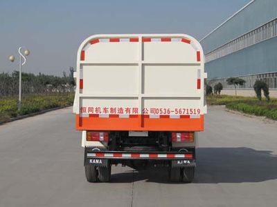 Hengtong  HTC5040ZZZ Hydraulic Lifter Garbage truck 