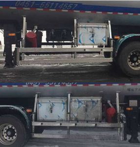 Jiancheng  JC9401GYQYD Semi trailer for liquefied gas transportation