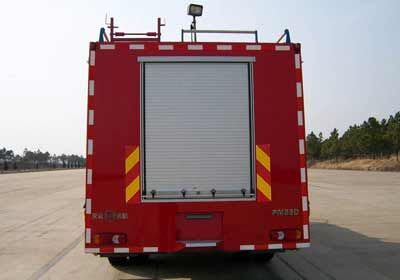 Tianhe  LLX5153GXFPM55D Foam fire truck