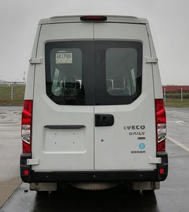 Iveco NJ6556ECM multi-purpose vehicle 