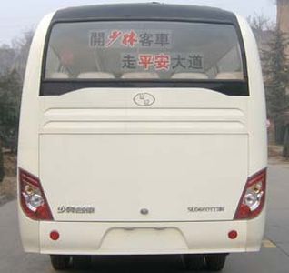 Shaolin  SLG6609C3E coach