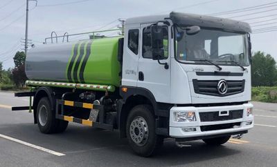 Fengba  STD5180GPSGF6 watering lorry 