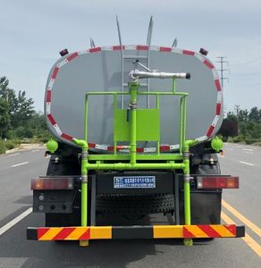 Fengba  STD5180GPSGF6 watering lorry 