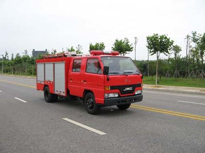 Lushan  XFC5050GXFSG09 Water tank fire truck