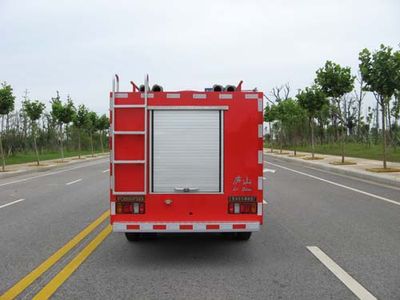 Lushan  XFC5050GXFSG09 Water tank fire truck