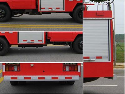 Lushan  XFC5050GXFSG09 Water tank fire truck