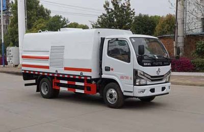 Zhongjie Automobile XZL5070GQX6 Guardrail cleaning vehicle