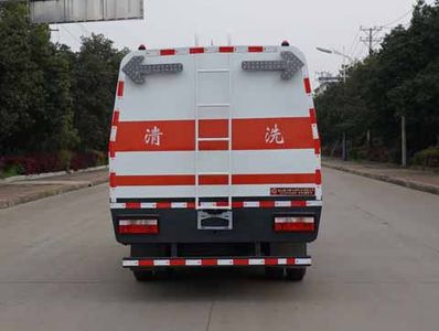 Zhongjie Automobile XZL5070GQX6 Guardrail cleaning vehicle