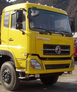 Shenhe  YXG3311AX1 Dump truck