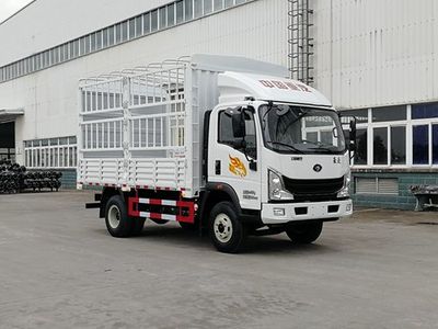 Haoman  ZZ5048CCYG17FB5 Grate type transport vehicle