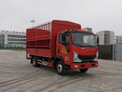 Haoman  ZZ5048CCYG17FB5 Grate type transport vehicle