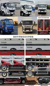 Haoman  ZZ5048CCYG17FB5 Grate type transport vehicle