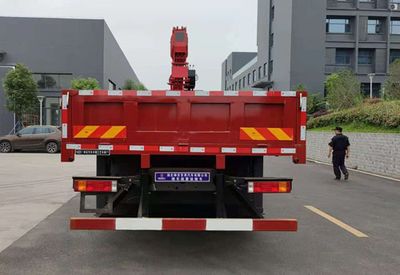 Shenbai Heavy Industry Automobile ABC5312JSQSX6 Vehicle mounted lifting and transportation vehicle