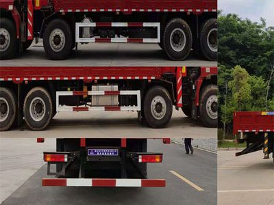 Shenbai Heavy Industry Automobile ABC5312JSQSX6 Vehicle mounted lifting and transportation vehicle