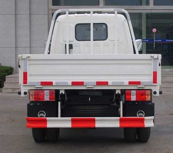 Beijing brand automobiles BJ2325P1 Low speed truck