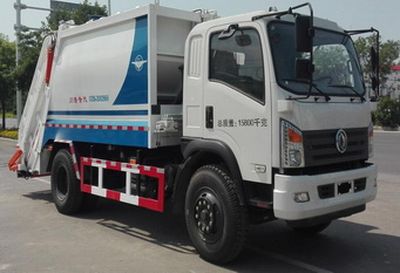 Huaxing  CCG5163ZYS Compressed garbage truck