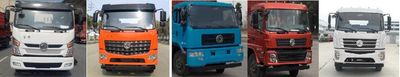 Huaxing  CCG5163ZYS Compressed garbage truck