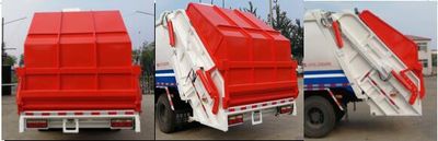 Huaxing  CCG5163ZYS Compressed garbage truck