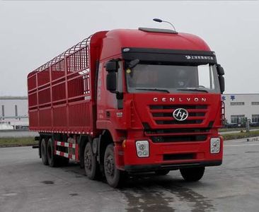 Hongyan  CQ5316CCYHXVG466 Grate type transport vehicle