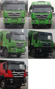 Hongyan  CQ5317ZLJHD10326TV garbage dump truck 