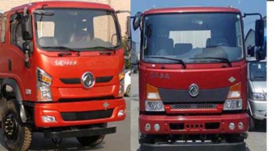 Dongfeng  EQ5040CCYGD5N Grate type transport vehicle