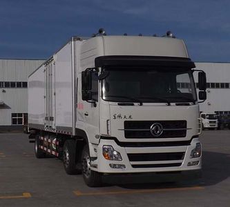 Dongfeng EQ5250XXYTBox transport vehicle