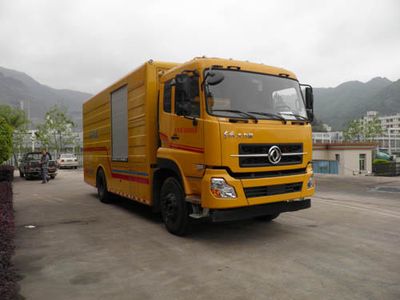 Longying  FLG5160TPS22E High flow drainage emergency vehicle