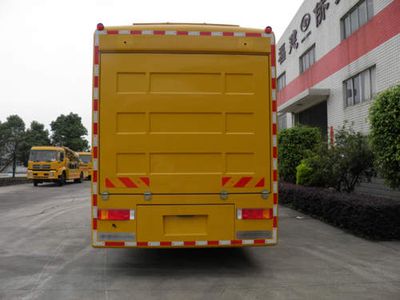 Longying  FLG5160TPS22E High flow drainage emergency vehicle