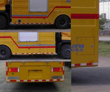 Longying  FLG5160TPS22E High flow drainage emergency vehicle