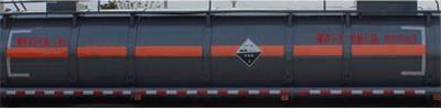 Zhongqi Liwei brand automobiles HLW5180GFW5EQ Tank transport vehicle for corrosive substances