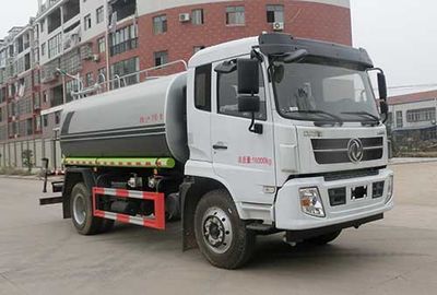 Hongyu  HYS5164GPSE6 watering lorry 