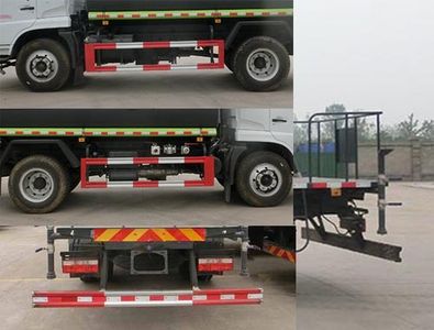 Hongyu  HYS5164GPSE6 watering lorry 