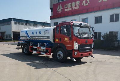 Green Leaf JYJ5187GSSF Sprinkler truck