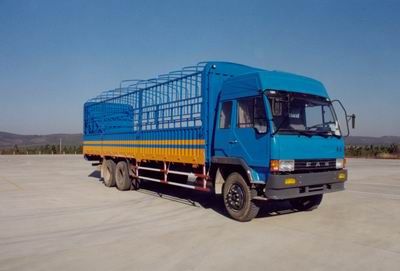 Nanming  LSY5170C Grate type transport vehicle