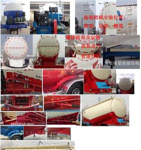 Liang Hong  MXH9400GFL Medium density powder material transportation semi-trailer