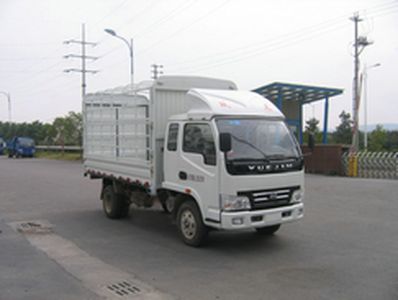 Yuejin  NJ5031CCYHCBNW Grate type transport vehicle