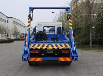 Vodat QHJ5121ZBS Swing arm garbage truck