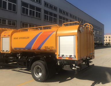 Yunwo  RYD5074GSSE6 Sprinkler truck