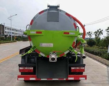 Shunde  SDS5070GXWH6 Suction vehicle