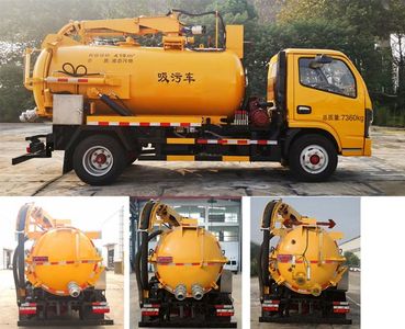 Shunde  SDS5070GXWH6 Suction vehicle