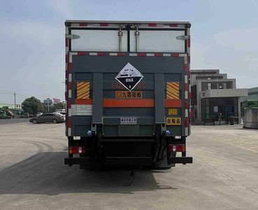 Hua Wei Chi Le  SGZ5120XFWZZ6 Corrosive goods box transport vehicle