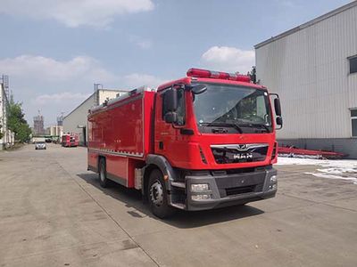 Chuanxiao brand automobiles SXF5151TXFGQ90 Gas supply fire truck