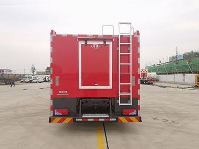 Chuanxiao brand automobiles SXF5151TXFGQ90 Gas supply fire truck