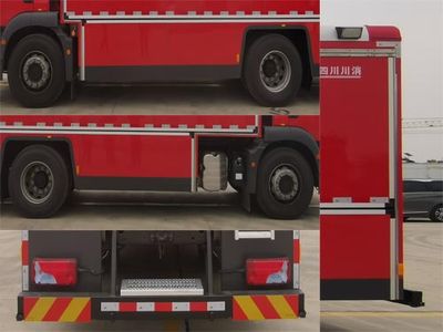 Chuanxiao brand automobiles SXF5151TXFGQ90 Gas supply fire truck