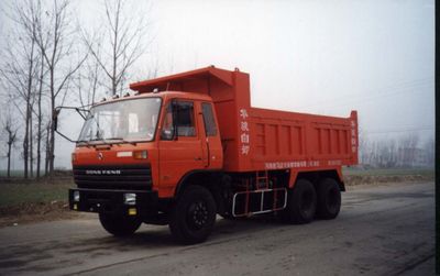 Huajun  ZCZ3207 Dump truck