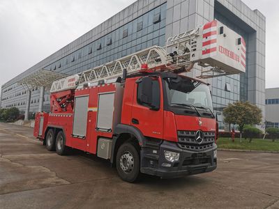 Zhonglian Automobile ZLF5230JXFYT32 Cloud ladder fire truck